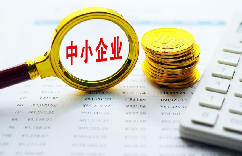 大庆市企业数字化转型整体方案规划的关键实施路径