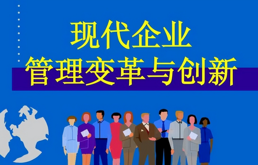 大庆市企业信息化系统部署常见问题与运维托管要点分析
